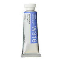 Holbein Watercolour 15ml Lavender