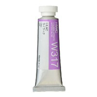 Holbein Watercolour 15ml Lilac