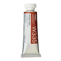 Holbein Watercolour 15ml Indian Red