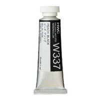 Holbein Watercolour 15ml Peach Black