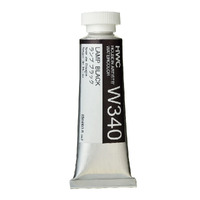 Holbein Watercolour 15ml Lamp Black