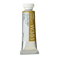 Holbein Watercolour 15ml Yellow Grey