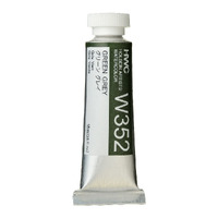 Holbein Watercolour 15ml Green Grey