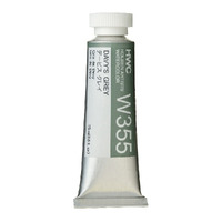 Holbein Watercolour 15ml Davys Grey