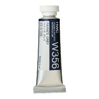 Holbein Watercolour 15ml Paynes Grey