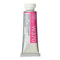 Holbein Watercolour 15ml Bright Rose