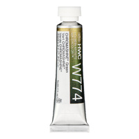 Holbein Artists Watercolour 5ml W774 Chromashine Green
