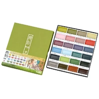 Gansai Tambi Watercolour Pan Set 24 II