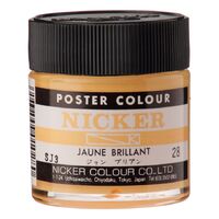 Nicker Poster Colour 40ml Jaune Brilliant