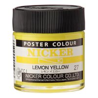 Nicker Poster Colour 40ml Lemon Yellow