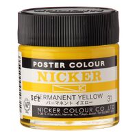 Nicker Poster Colour 40ml Permanent Yellow
