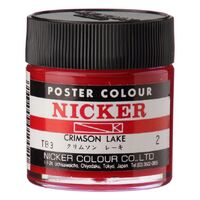 Nicker Poster Colour 40ml Crimson Lake