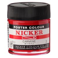 Nicker Poster Colour 40ml Carmine