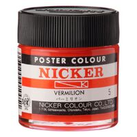 Nicker Poster Colour 40ml Vermillion