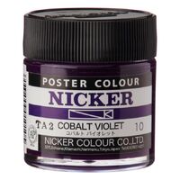 Nicker Poster Colour 40ml Cobalt Violet