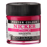Nicker Poster Colour 40ml Magenta