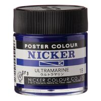 Nicker Poster Colour 40ml Ultramarine Blue