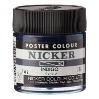Nicker Poster Colour 40ml Indigo