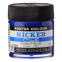 Nicker Poster Colour 40ml Cobalt Blue