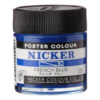 Nicker Poster Colour 40ml French Blue