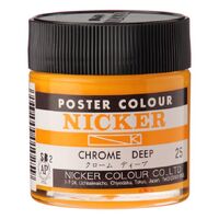 Nicker Poster Colour 40ml Chrome Deep