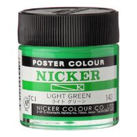 Nicker Poster Colour 40ml Light Green