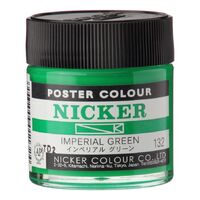 Nicker Poster Colour 40ml Imperial Green