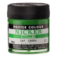 Nicker Poster Colour 40ml Sap Green