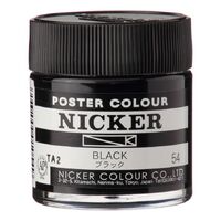 Nicker Poster Colour 40ml Black