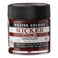 Nicker Poster Colour 40ml Chocolate