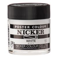 Nicker Poster Colour 40ml White