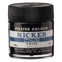 Nicker Poster Colour 40ml B Black