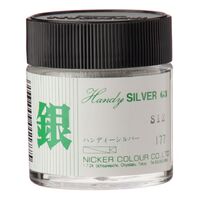 Nicker Poster Colour Powder 40ml Handy Silver