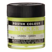 Nicker Poster Colour 40ml Linden Green