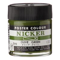 Nicker Poster Colour 40ml Olive Green