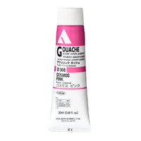 Holbein Acrylic Gouache 20ml Cosmos Pink