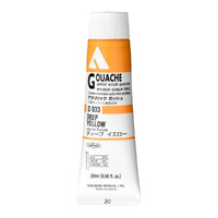 Holbein Acrylic Gouache 20ml Deep Yellow