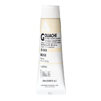 Holbein Acrylic Gouache 20ml Beige