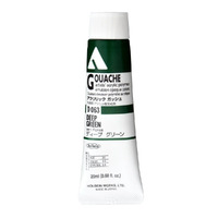 Holbein Acrylic Gouache 20ml Deep Green