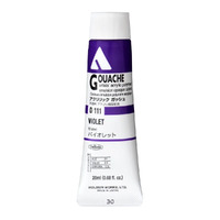 Holbein Acrylic Gouache 20ml Violet