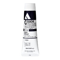 Holbein Acrylic Gouache 20ml Deep Violet