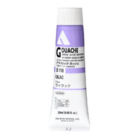 Holbein Acrylic Gouache 20ml Lilac