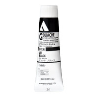 Holbein Acrylic Gouache 20ml Jet Black