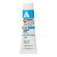 Holbein Acrylic Gouache 20ml Primary Cyan