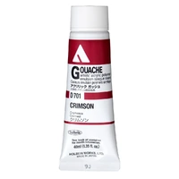 Holbein Acrylic Gouache 40ml D701 Crimson