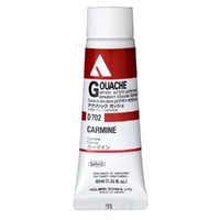 Holbein Acrylic Gouache 40ml D702 Carmine