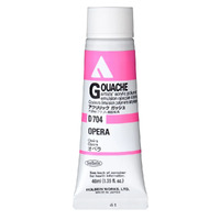 Holbein Acrylic Gouache 40ml D704 Opera