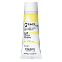 Holbein Acrylic Gouache 40ml D734 Lemon Yellow