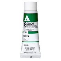 Holbein Acrylic Gouache 40ml D761 Green