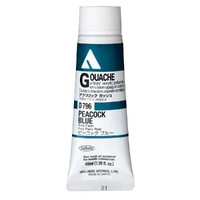 Holbein Acrylic Gouache 40ml D796 Peacock Blue